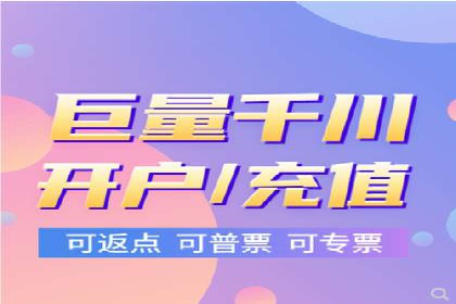 百度推广广告案例：快速抢占市场份额